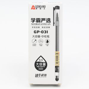 Ручка гелев. ЧЕРНАЯ 0,5мм увелич.запас чернил  арт.GP-031