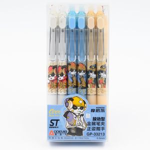 Ручка гелев.авт. пиши-стирай COOLBEAR СИНЯЯ 0.5мм  арт.33213