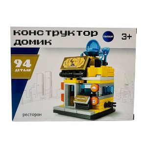 74783 Конструктор «Ресторан», 94 детали