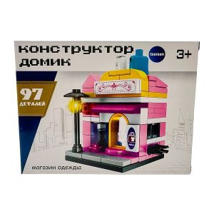 74785 Конструктор «Магазин одежды», 97 деталей
