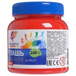 Гуашь « Луч » Классика 240мл алая  30С1814-08