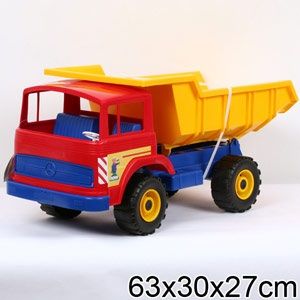 Машинка Самосвал большой пластик  арт.02005 (64 см)