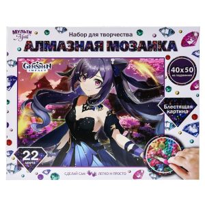 382475 Алмазная мозаика 40*50 с подрамником Аниме МУЛЬТИ АРТ