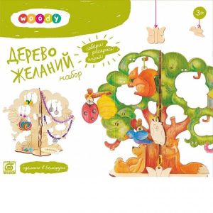 Игрушка Вуди "Навбор Дерево желаний  00792