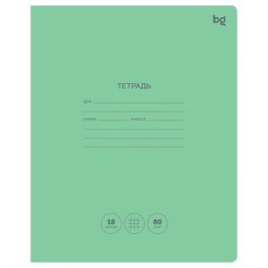 Тетрадь 18л., клетка BG «Green colour», 80г/м2