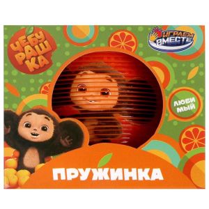 379003 Игра пружинка, Чебурашка кор.8*7*8см ИГРАЕМ ВМЕСТЕ