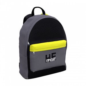 Рюкзак ErichKrause EasyLine® 17L Cargo