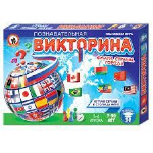 Игра настольная викторина  в ассортименте