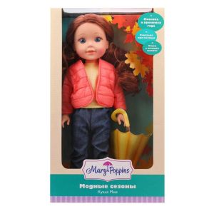 ДЕФЕКТ УПАКОВКИ Кукла Мия «Модные сезоны», осень, 38см.