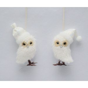 Фигурка сувенирная, Darlens, «Сова» 100 мм