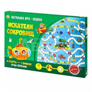 Лучшие игры ходилки ИСКАТЕЛИ СОКРОВИЩ  (Арт.ИН-1765)