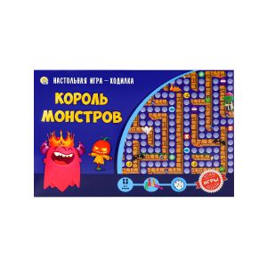 Лучшие игры ходилки  КОРОЛЬ МОНСТРОВ  (Арт.ИН-1764)