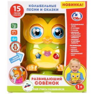 Развивающий совенок 50 песен,потешек,сказок,звуков Умка в кор.2*18шт