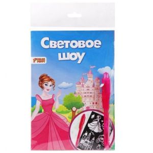 Световое шоу мини Планшет А5 Мир принцесс 323794