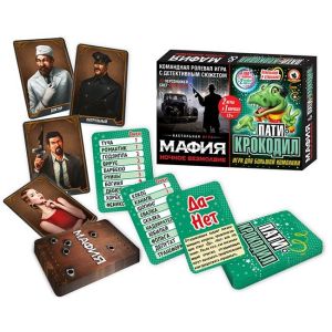 Игра «Мафия» Ночное безмолвие +Пати-крокодил 2 в 1