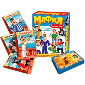 Игра «Детская Мафия» Пиратская банда