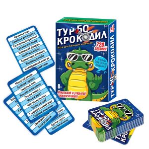 Игра «Турбо-крокодил» 03732/РС
