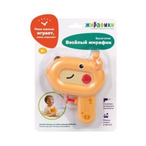 Игрушка-брызгалка для купания «Веселый жирафик»