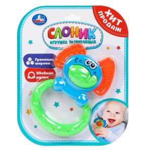 378733  Развивающая игрушка слоник на блист. Умка