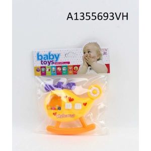 338364 Погремушка в ассорт. в пак.