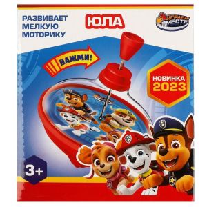 369683 Юла щенки, кор.12*14*12см ИГРАЕМ ВМЕСТЕ