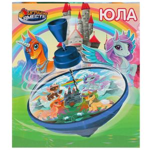 345388  Юла единороги, кор.12*14*12см ИГРАЕМ ВМЕСТЕ
