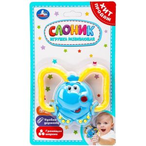 380685 Развивающая игрушка слоник на блист. Умка