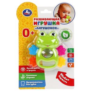275740 Развивающая игрушка лягушонок на блист. Умка