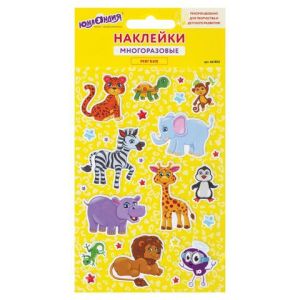 Наклейки зефирные «Сафари», многоразовые, 10х15 см, ЮНЛАНДИЯ, 661802