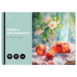 Папка для акварели, 20л., А3 BG «Натюрморт», 180г/м2