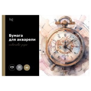 Папка для акварели 10л. А3, BG «Антикварные часы», 270г/м2