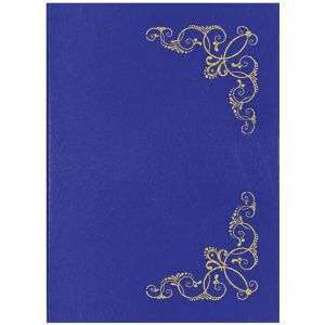 Папка адресная «Виньетка» OfficeSpace, 220*310, бумвинил, синий, инд. упаковка