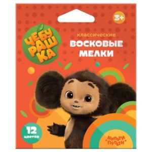 Мелки восковые Мульти-Пульти «Чебурашка», 12цв., круглые, картон, европодвес