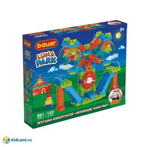 Констр-р Luna Park Аттракцион Летающие Капсулы, 131 эл