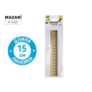 Линейка деревянная 15 см, ОПП-упаковка