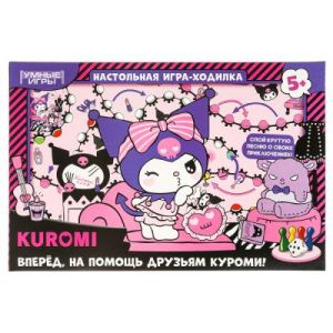 Игра настольная Умные игры «Ходилка. Куроми», картонная коробка