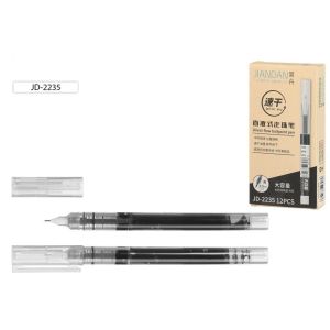 Роллер « Basir » 0,5мм, синий, полупрозрачный корпус, 10013160/120324/3087541