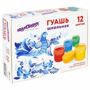 Гуашь ЮНЛАНДИЯ «ШКОЛЬНАЯ», 12 цветов по 17,5 мл, 192384