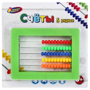 Счёты Играем Вместе, В1367937-R