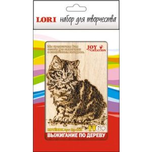 Выжигание по дереву в рамке в ассортименте