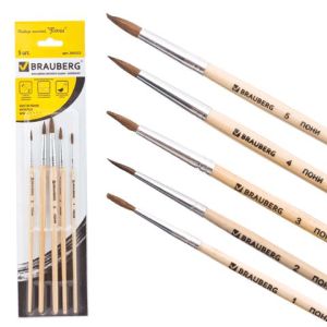 Кисти Brauberg в наборе 5шт пони (1,2,3,4,5)