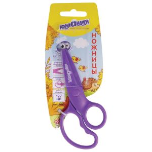 Ножницы Юнландия «Ёжик» 127мм, безопасн, пластиковые лезвия