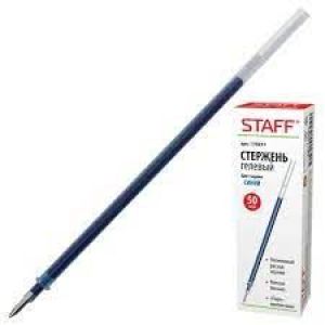 Стержень гелевый 135мм, 0,5мм, синий, Staff
