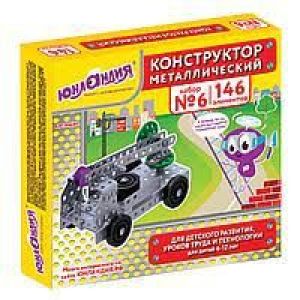 Конструктор металлический ЮНЛАНДИЯ «Для уроков труда №5» 155эл. 104683