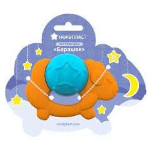 1422 Погремушка «Барашек»