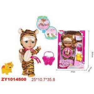 Кукла «Kaibibi» с кугуруми 30см, 200563291