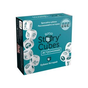 Истории в кубиках  в ассорт.