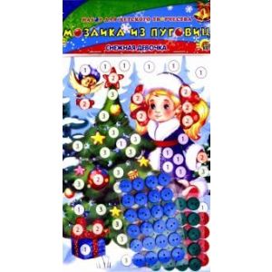 Мозаика из пуговиц А5 Снежная девочка, М-7308