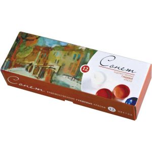 Гуашь художественная «Сонет», 12 цветов по 40 мл, 3641064