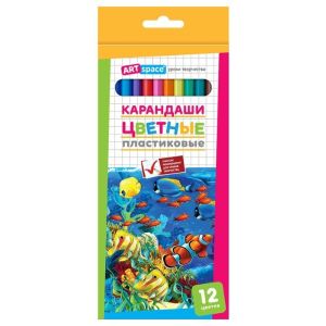 Карандаши пластиковые Подводный мир " 12 цв. заточ. картон европод.